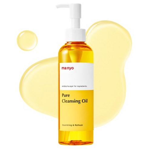마녀공장 퓨어 클렌징 오일, 200ml, 1개