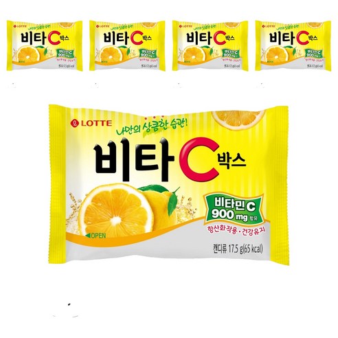 롯데웰푸드 비타C박스 캔디, 17.5g, 5개
