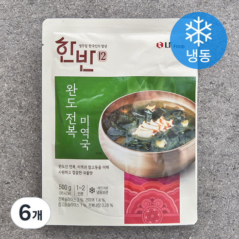 [로켓프레시] 한반 완도전복 미역국 1~2인분 (냉동), 500g, 6개