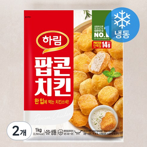 하림 팝콘치킨 (냉동)