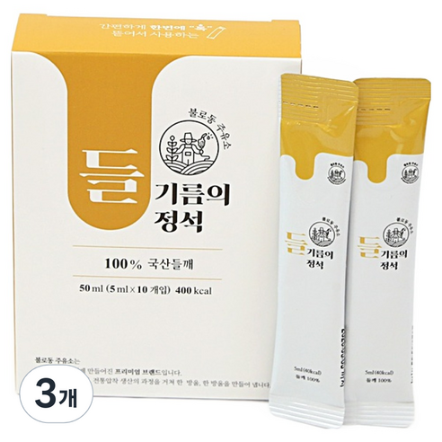 불로동주유소 들기름의 정석 스틱 10p, 3개, 50ml