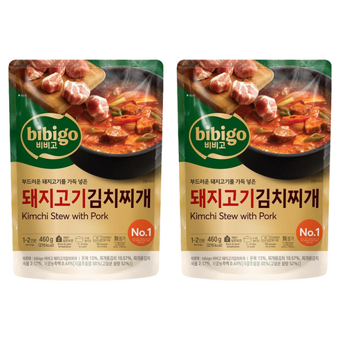 비비고 돼지고기김치찌개