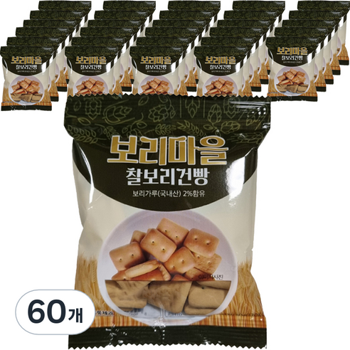 금풍제과 보리마을 찰보리건빵