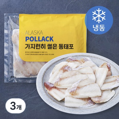 [로켓프레시] 아임피쉬 가지런히 썰은 동태포 (냉동)
