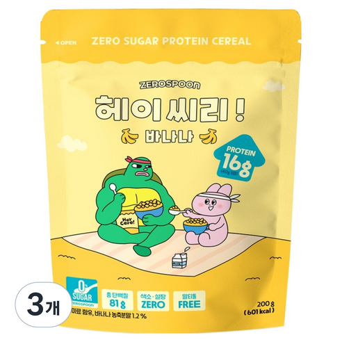 제로스푼 헤이씨리 무설탕 프로틴 그래놀라 바나나 시리얼, 200g, 3개