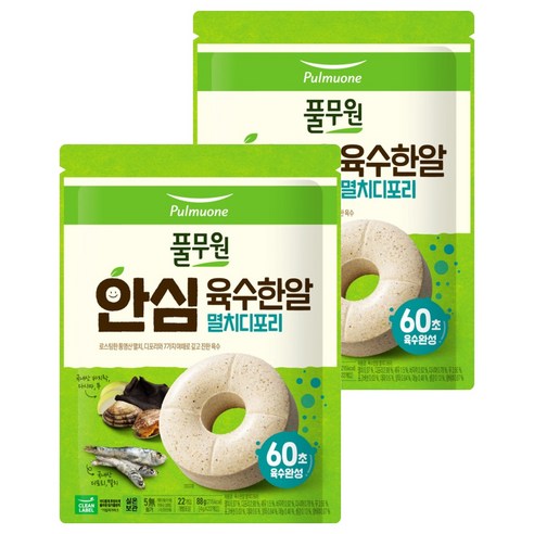풀무원 안심 육수한알 멸치디포리 22p, 88g, 2개