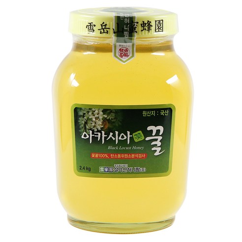 설악산허니팜 아카시아꿀