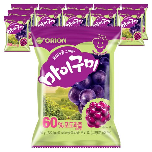 마이구미 포도