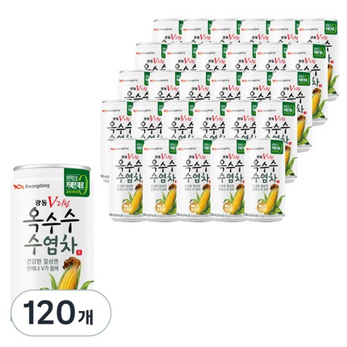 광동옥수수수염차 V라인얼굴
