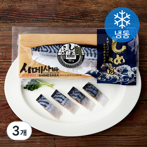 [로켓프레시] 고래미 시메사바 (냉동), 3개, 70g