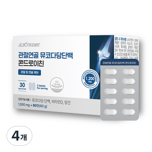 익스트림 관절연골 뮤코다당단백 콘드로이친 60g, 4개, 60정