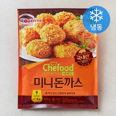 [로켓프레시] 쉐푸드 미니돈까스 (냉동)