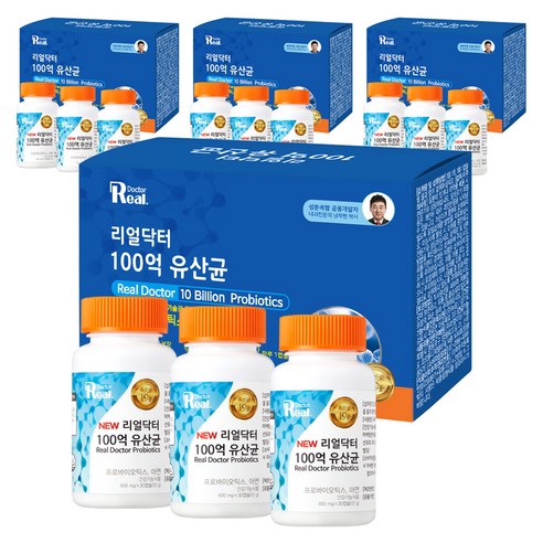 리얼닥터 100억 유산균