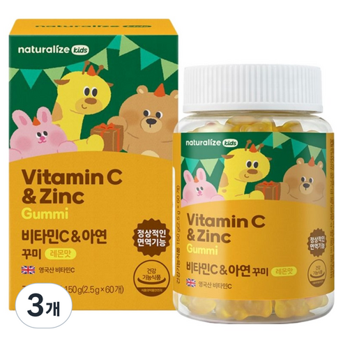 네추럴라이즈 키즈 비타민C & 아연 꾸미 60p