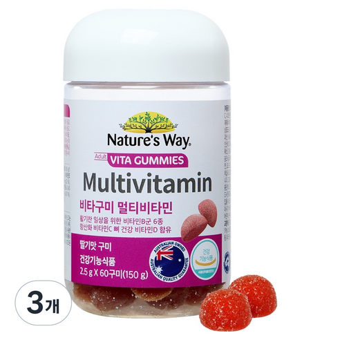네이처스웨이 비타구미 멀티비타민 딸기맛 150g, 60정, 3개