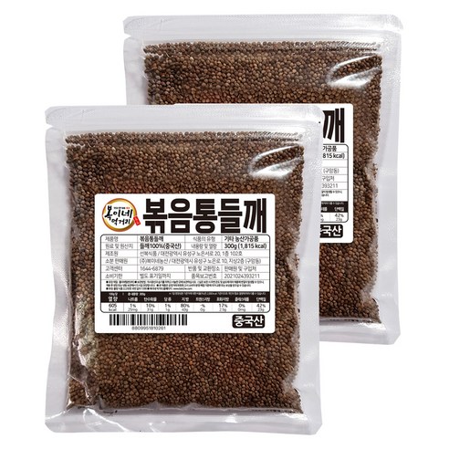 복이네먹거리 볶음 통들깨