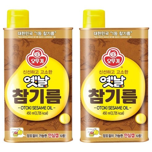 오뚜기옛날 참기름, 450ml, 2개