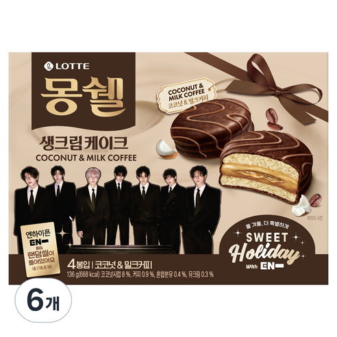 몽쉘 코코넛 & 밀크커피 생크림 케이크, 136g, 6개