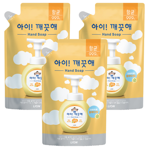 집들이 손님이 화장실을 쓴 뒤 바로 손을 씻기 좋게 세면대 옆에 채워두는 리필형 핸드워시입니다. - 1