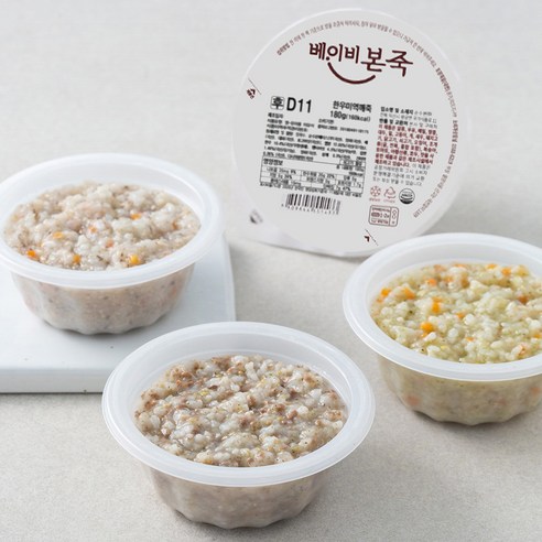 베이비본죽 후기 이유식(만9-11개월) A세트, 720g, 1세트