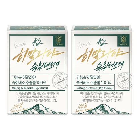 랩온랩 정품 K2 히말라야 숙취해소제, 30정, 2개