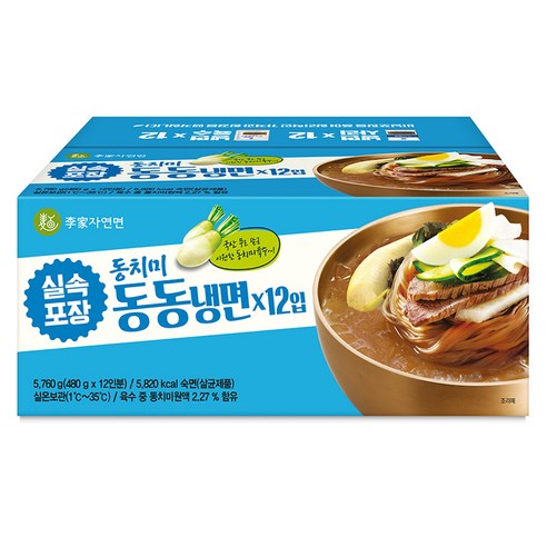 이가자연면 동치미 동동냉면 12개
