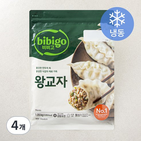 비비고 왕교자 (냉동)