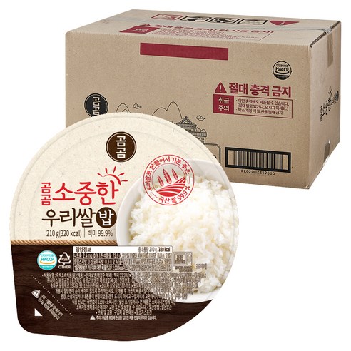 곰곰 소중한 우리쌀밥, 210g, 36개