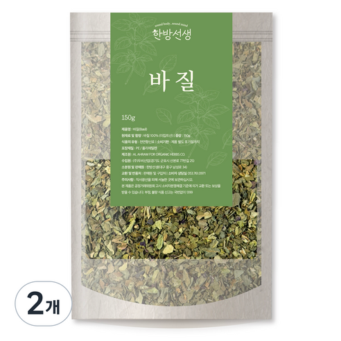 한방선생 바질 홀, 150g, 2개