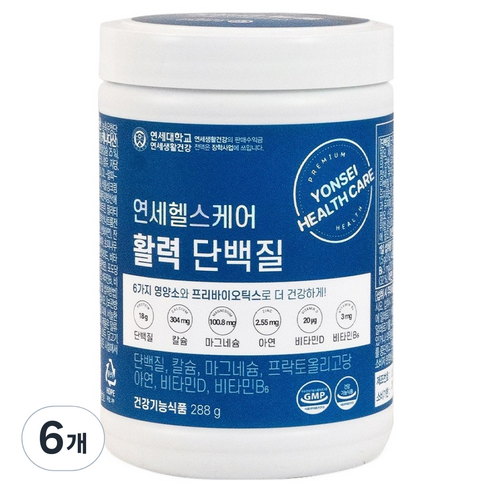 연세헬스케어 활력단백질 프리미엄 유청 동식물성 유산균 프로틴 파우더 분말, 288g, 6개