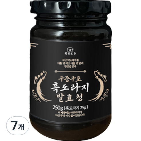 웰빙곳간 구증구포 흑도라지 발효청