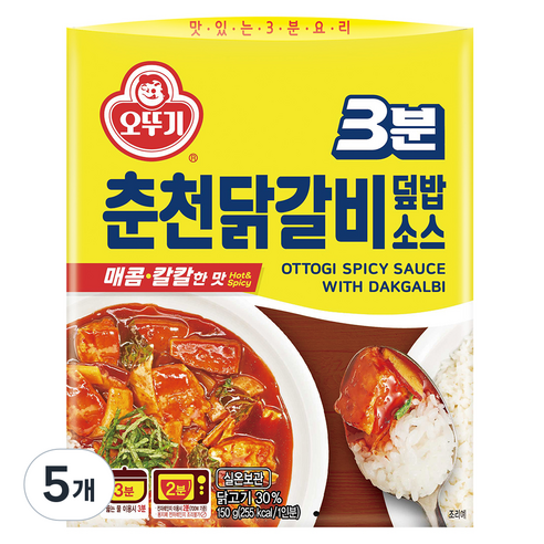오뚜기3분 춘천닭갈비 덮밥소스