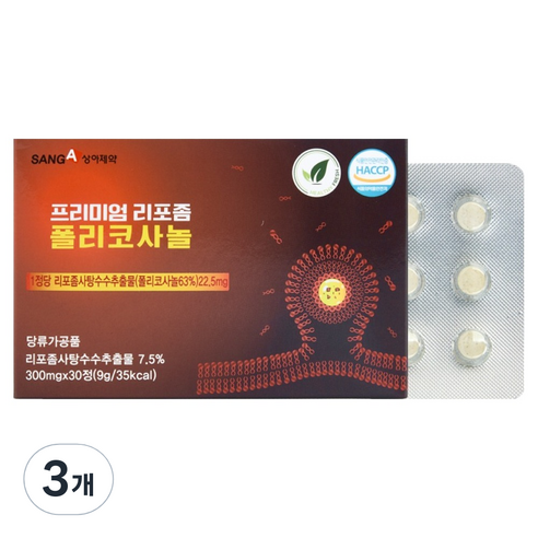 상아제약 프리미엄 리포좀 폴리코사놀 9g, 3개, 30정