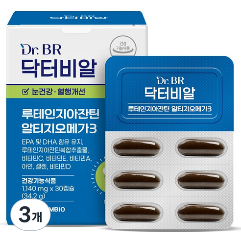 닥터비알 루테인지아잔틴 알티지 오메가3 34.2g, 3개, 30정