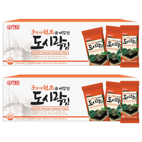 삼육김 도시락김
