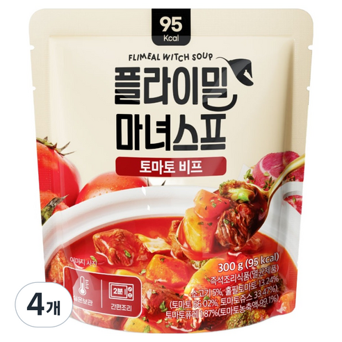 플라이밀 마녀스프 토마토 비프, 300g, 4개