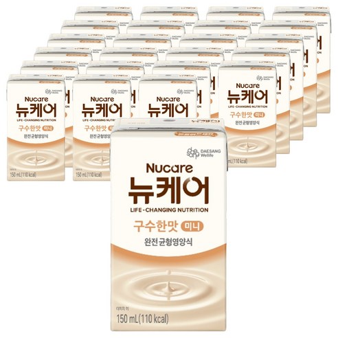 뉴케어 구수한맛 미니 완전균형영양식