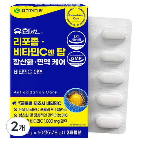 유한메디카 리포좀 비타민C 엔 탑 항산화 면역 케어 67.8g, 67.8g, 60정, 2개