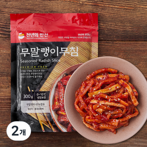 [로켓프레시] 천년의반찬 무말랭이무침