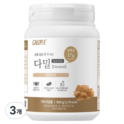 칼로바이 다밀 뉴트리션 분말 인절미맛