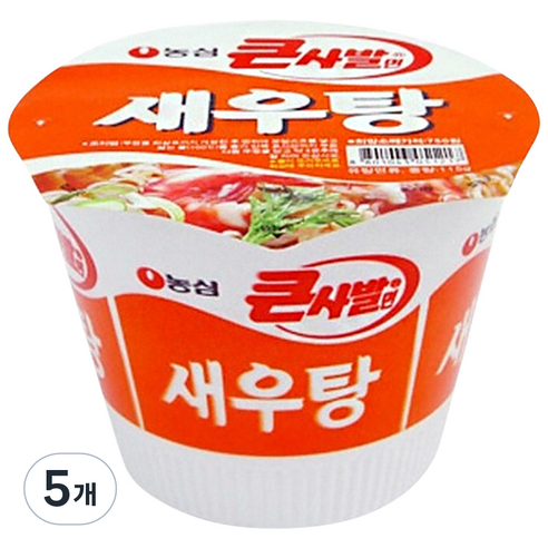 농심 새우탕 큰사발, 5개