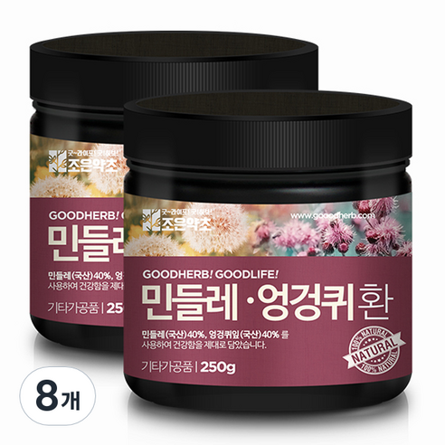 조은약초 프리미엄 민들레엉겅퀴환, 8개, 250g