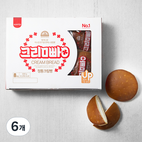 삼립 정통 크림빵 8개입