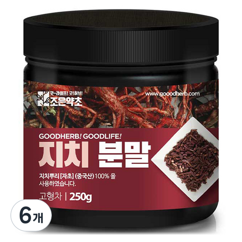 조은약초 지치분말, 250g, 6개