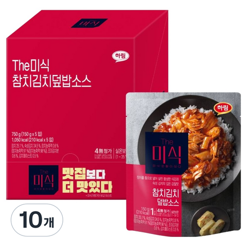 더미식 참치김치 덮밥소스