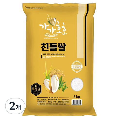가가호호 친들쌀, 3kg, 2개, 특등급