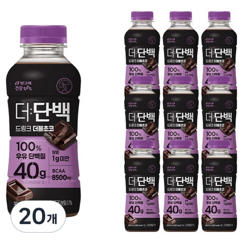 더단백 드링크 더블초코
