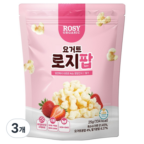 로지오가닉 유산균 아기스낵 요거트 로지팝, 25g, 3개, 딸기