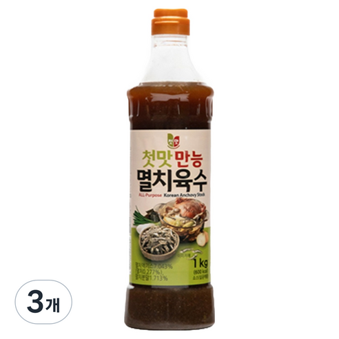 첫맛 만능 멸치육수