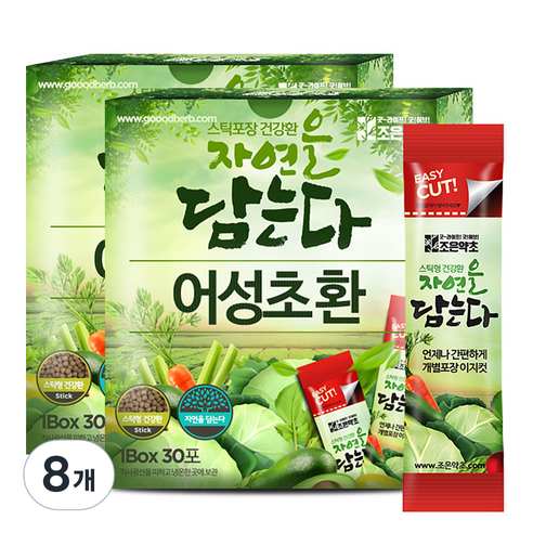 굿허브 조은약초 자연을 담는다 스틱형 어성초환, 8개, 90g